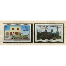 TRENES TURQUIA SERIE COMPLETA DE ESTAMPILLAS NUEVAS MINT
